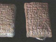 Литературные тексты Месопотамии