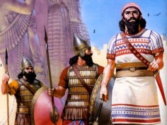 Ассирийские воины