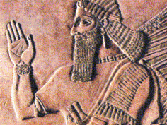 Источники истории Месопотамии