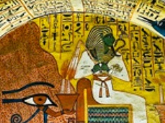 Фараон XII династии