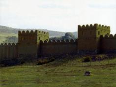 Крепость хеттов