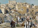 Палестина в первой половине I тысячелетия до н. э.