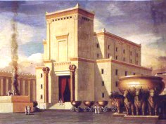 Храм Соломона в Иерусалиме