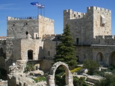 Иерусалим. Цитадель Давида