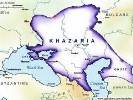 Новая география Хазарии